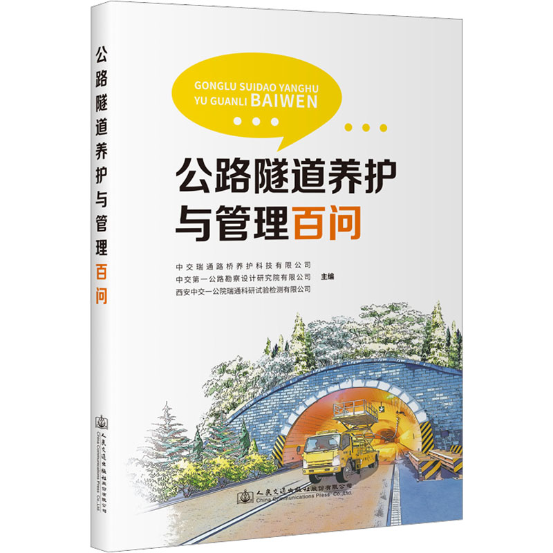 阜新人民桥、四合桥设计方案出来啦,快来选你喜欢的!|桥头堡|栏杆