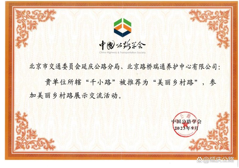 使用碳纤维布加固验收规范是什么_进行_施工_包括